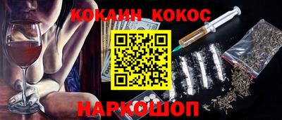 прущие крисы Первоуральск