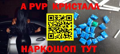 COCAINE Пыть-Ях