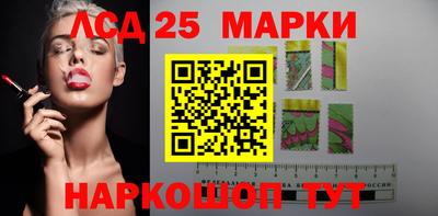 мефедрон мука Партизанск