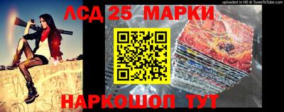 мефедрон мука Партизанск
