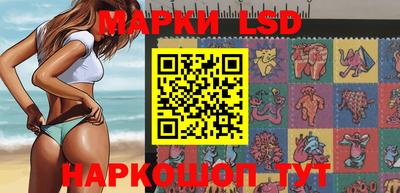 ECSTASY Пенза