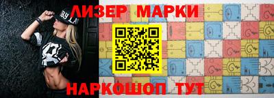 прущие крисы Первоуральск