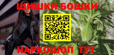 прущие крисы Первоуральск