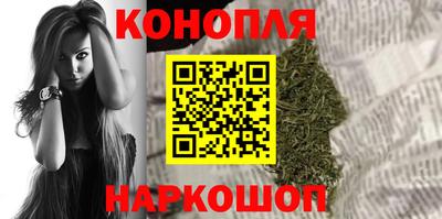 кристаллы Пугачёв