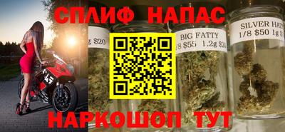 мефедрон мука Партизанск