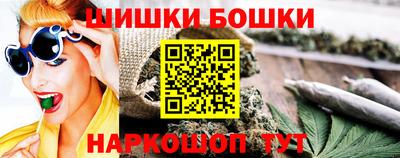 ECSTASY Пенза