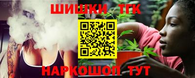 прущие крисы Первоуральск