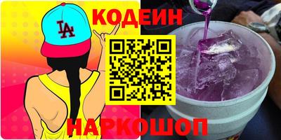 ECSTASY Пенза