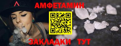 ECSTASY Пенза