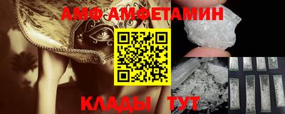 ECSTASY Пенза