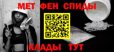 трава Пушкино