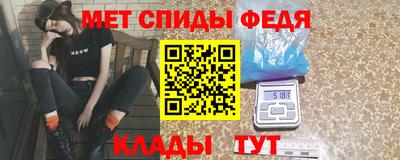 трава Пушкино